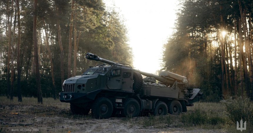 video cum arata bogdana primul obuzier autopropulsat de calibru nato construit de ucraina 67234791ed979