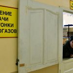 germania deporteaza in federatia rusa tot mai multi rusi fugiti in vest ca sa scape de mobilizarea in armata lui putin 673632ea1d652