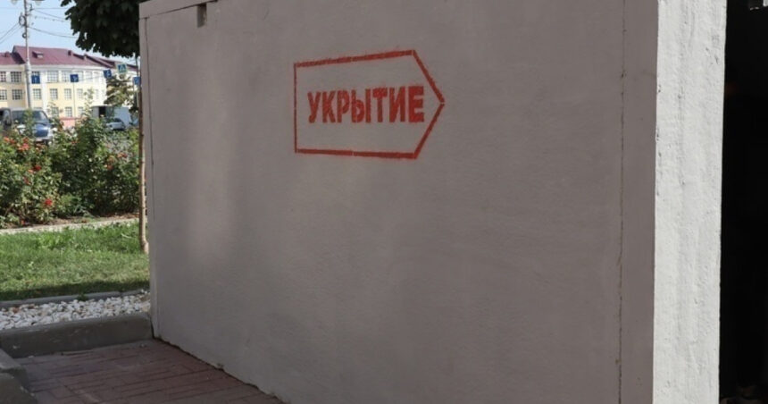 inca o regiune din rusia cumpara adaposturi pentru principalele orase dupa ce ucraina a inceput sa lanseze rachete atacms 673e4f003a106