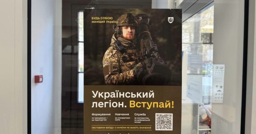 peste 500 de expati ucraineni au depus cereri de inrolare in legiunea ucraineana din polonia intr o singura luna 672a2561a4375