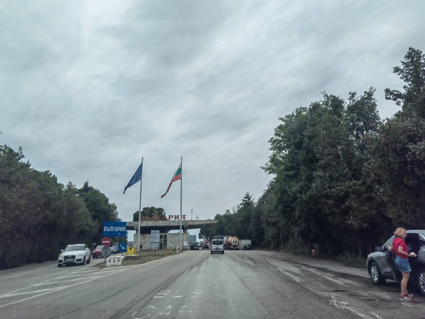 am intrat impreuna dar functionam separat bulgaria introduce controlul la frontiera la granita cu romania pentru o perioada de sase luni de la 1 ianuarie 6763ee3d4ddf2