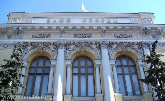 banca centrala rusa a surprins pietele financiare mentinand dobanda cheie la 21 67669b591985f