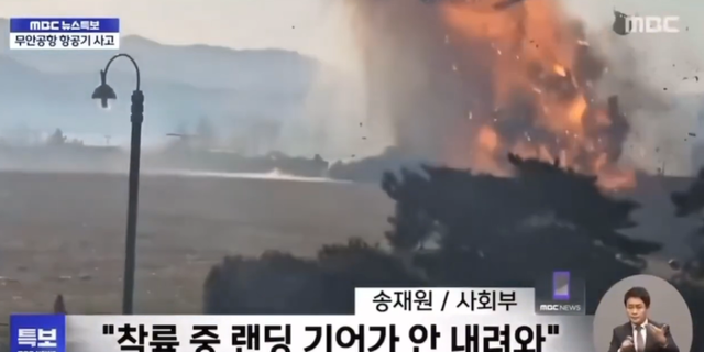 doliu national in coreea de sud dupa cel mai grav accident aviatic din istoria tarii 677260528d6b0