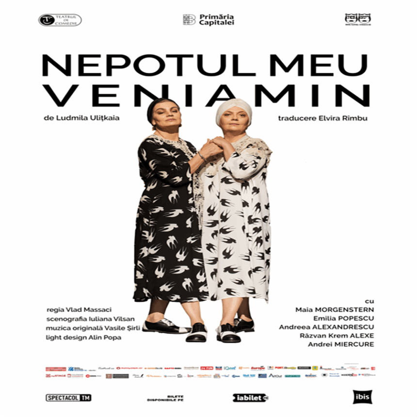 nepotul meu veniamin casa de cultura a sindicatelor constanta 676e1a3c896b3