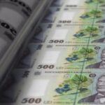 tabel autoritatile estimeaza o crestere economica de 25 in 2025 si curs de schimb de peste 5 lei euro pe aceasta prognoza urmeaza sa se construiasca bugetul 67653160e587e
