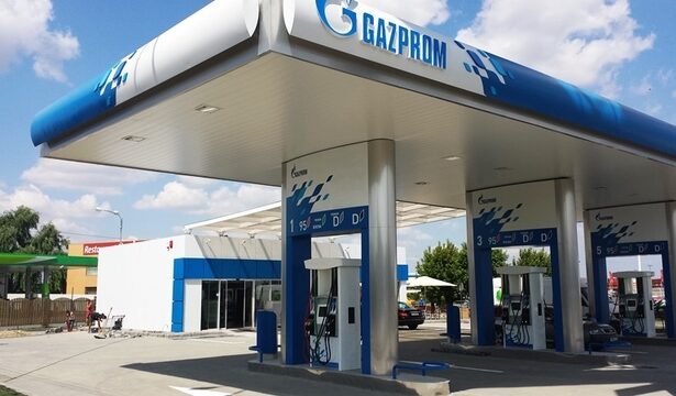 ultima ora e280b3gazprom romaniae280b3 vrea sa si vanda reteaua de benzinarii de ce a fost nevoita sa se puna la adapost de creditori prin concordat efectele agresiunii militare a rusiei impot 675d5ab28959d