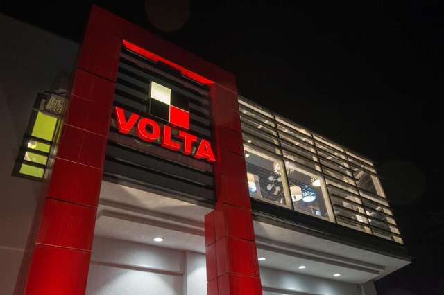 unda verde volta grup preia electrotehno srl 675bfb6cd1305