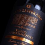 vinul zilei un cupaj rosu obtinut din struguri negroamaro merlot si primitivo originar din celebra regiune viticola italiana puglia savuros alaturi de carne de vanat la gratar sau branzeturi matur 67690d3e3964d