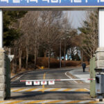 anchetatorii sud coreeni au cerut arestarea preventiva a presedintelui suspendat yoon suk yeol 678aae1d89ba0