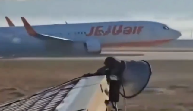 avion prabusit in coreea de sud au fost extrase primele date din una dintre cutiile negre 677511513f564