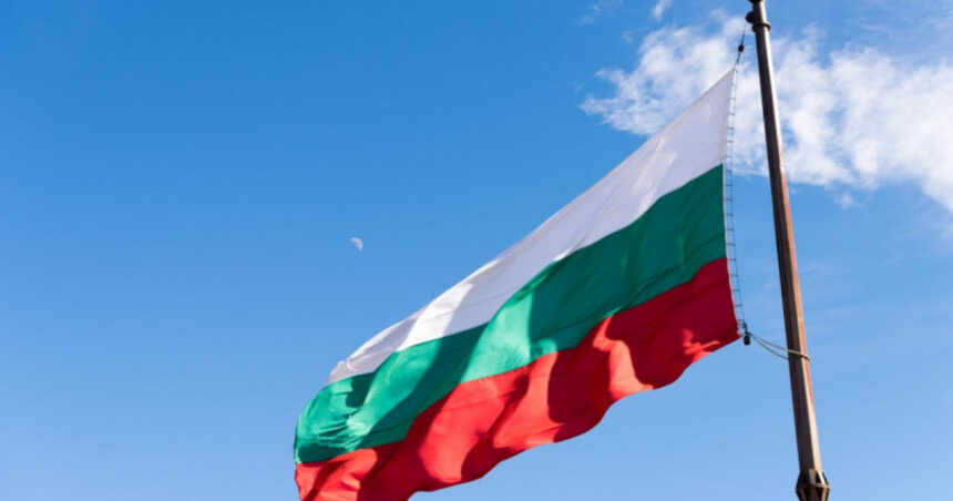 bulgaria indeplineste criteriile pentru aderarea la zona euro 678e7f4527780