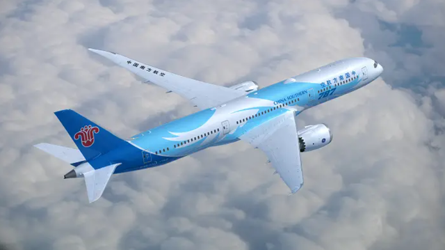 cea mai mare companie aeriana din china a anulat subit zborurile spre moscova 678634f1c316f