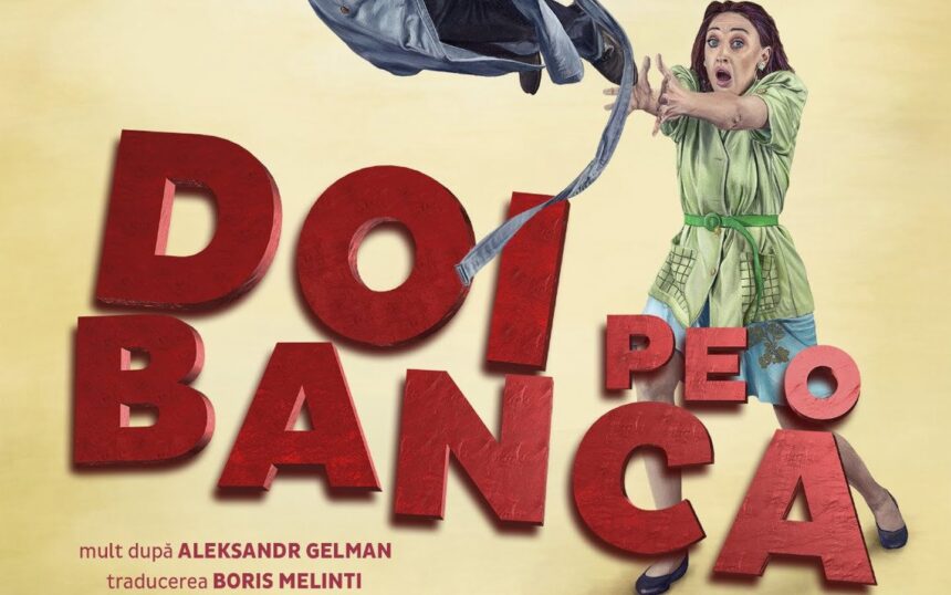 doi pe o banca casa de cultura a sindicatelor constanta 678f9c637e908