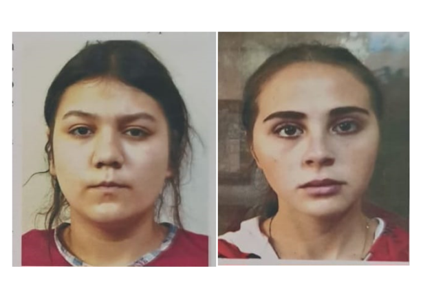 le ati vazut doua adolescente dintr un centru de plasament din tulcea aflate in vizita la unul dintre parinti au disparut 6783a0034ceab