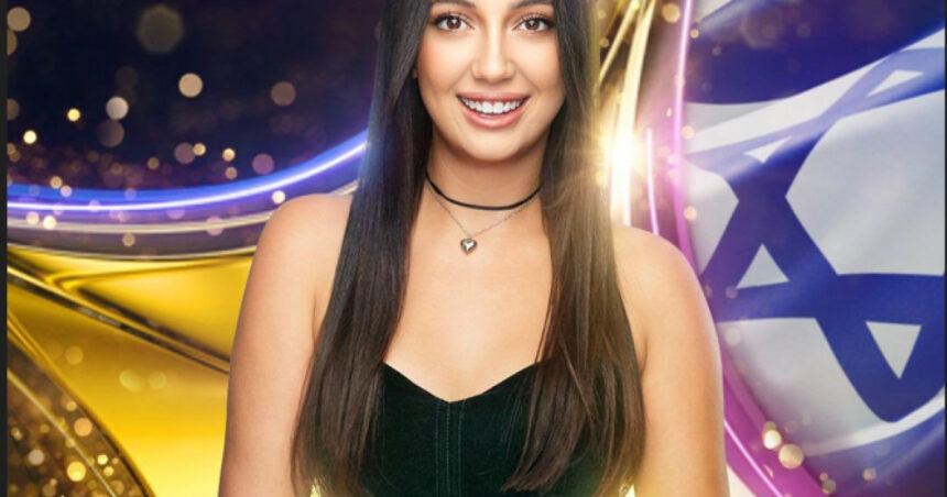 o supravietuitoare a masacrului hamas de la festivalul de muzica nova reprezinta israelul la eurovision 2025 679222aa3429a