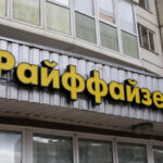 raiffeisen bank obligata de un tribunal din rusia sa plateasca 2 miliarde de euro a fost avertizata sa se retraga 6790059ddebb9