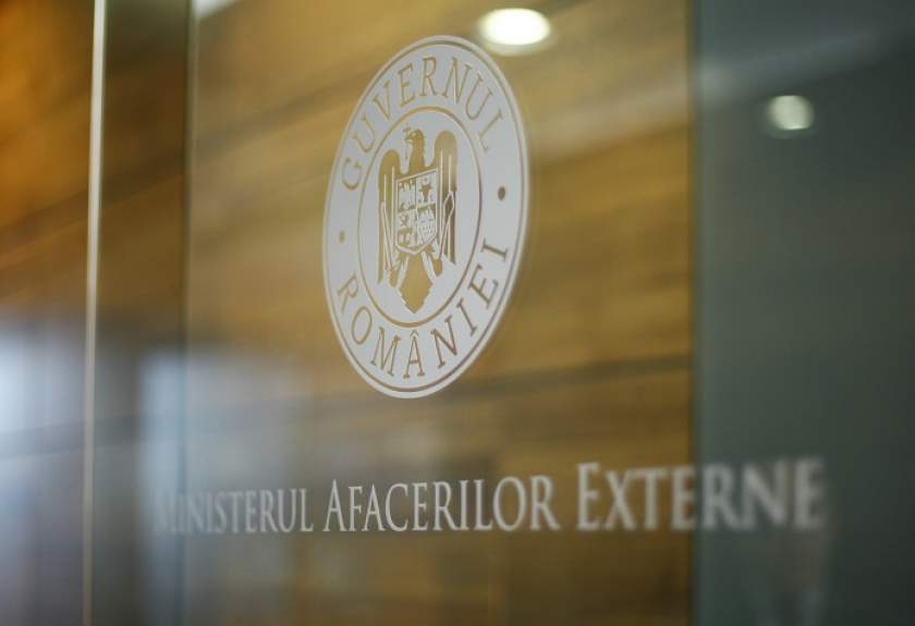 reactia mae la declaratiile lui calin georgescu romania sustine suveranitatea si integritatea teritoriala a ucrainei 679b978069504