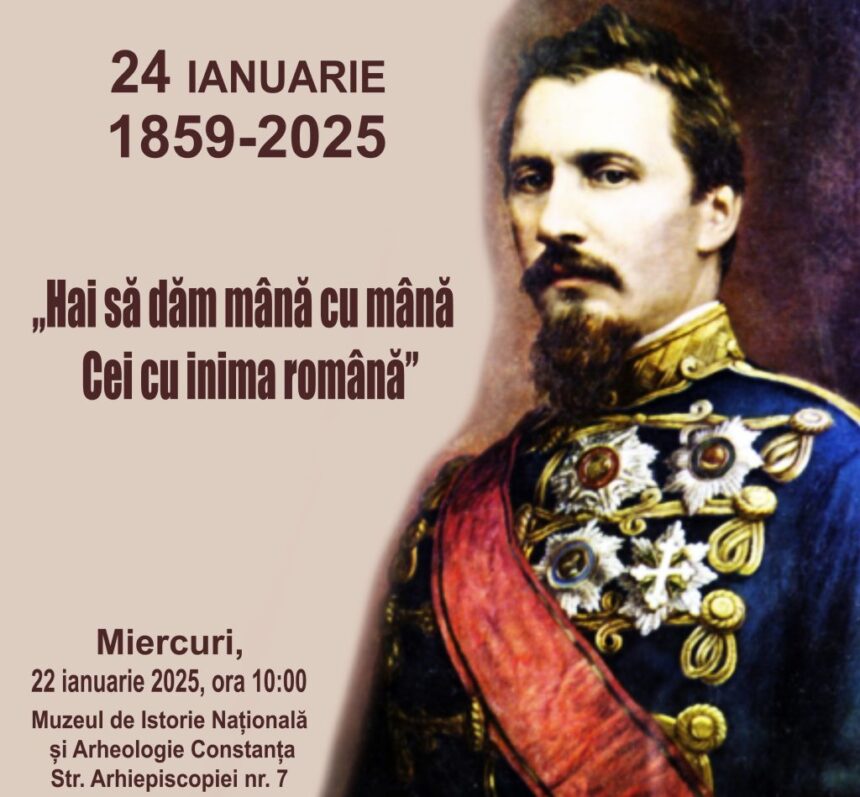 simpozion la muzeul de istorie nationala si arheologie constanta 678ee7330581e