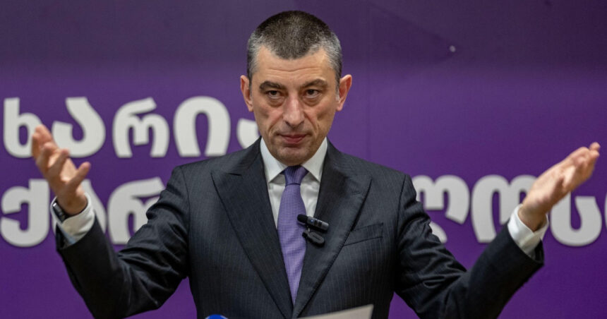 un fost premier al georgiei a fost batut cu brutalitate in holul unui hotel opozitia denunta un atac motivat politic 6787cbc72aa85
