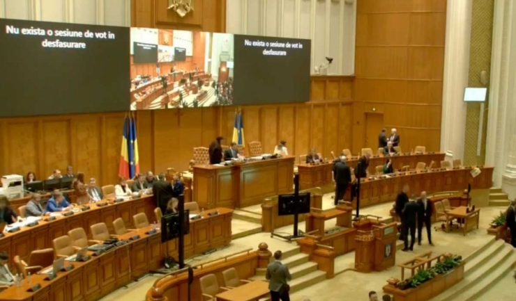 bugetul asigurarilor sociale de stat pe 2025 a fost adoptat 67a3d8c354c31