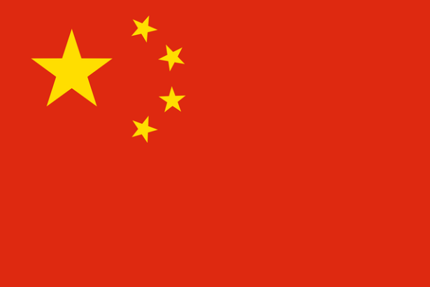 china contraataca taxeaza energia americana si se gandeste si mai mult la exporturile auto americane 67a1c14c2a515