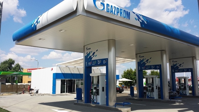 gazprom isi reduce participatia la nis e280b3gazprom romaniae280b3 ia in calcul iesirea din romania 67bf443d020f4