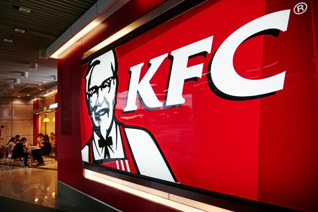 kfc deschide in romania primul restaurant cu panouri solare 67a58b8e97f43