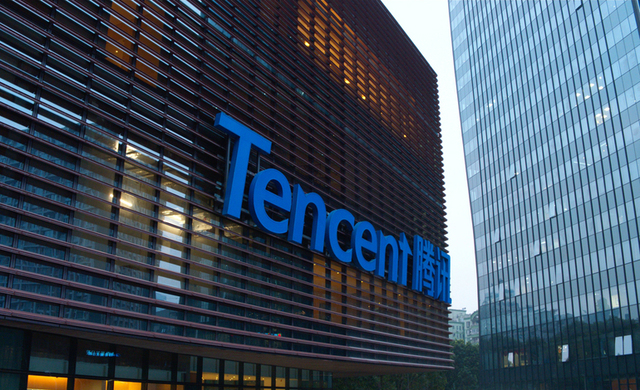 tencent integreaza modelul de inteligenta artificiala deepseek in aplicatia de mesagerie weixin cea mai mare din china 67b2f3ef68cba