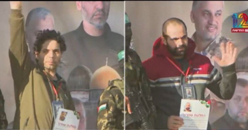 Doi ostatici israelieni au fost eliberați de Hamas după 484 de zile în captivitate, iar un al treilea bărbat trebuie predat Crucii Roșii. 1 video doi ostatici israelieni au fost eliberati de hamas dupa 484 de zile in captivitate un al treilea barbat trebuie predat crucii rosii 679dcee75bf26