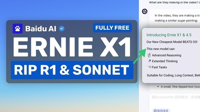 baidu lanseaza doua noi modele de inteligenta artificiala pe fondul intensificarii concurentei 67d881f7655f0