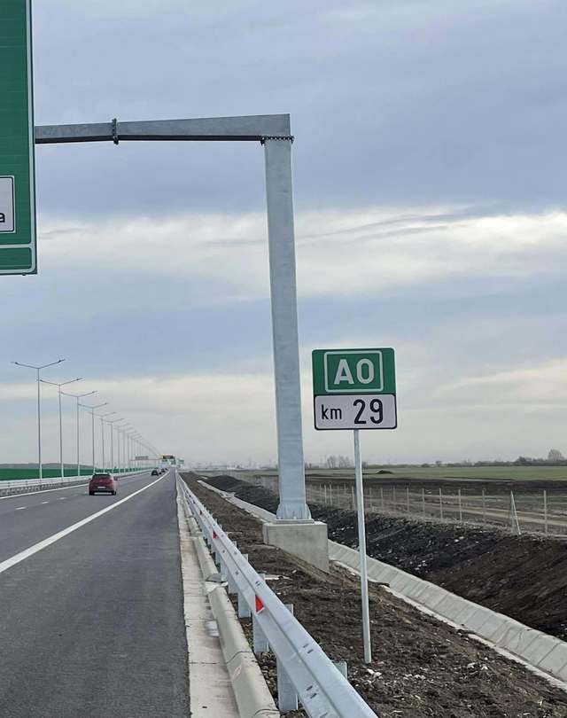 foto start la ultimul lot al autostrazii bucurestiului a0 nord 67cb1b8d340a9