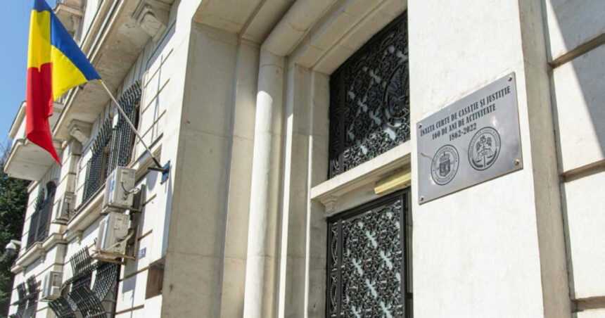 inalta curte de casatie si justitie isi prezinta raportul de activitate pe 2024 in prezenta presedintelui interimar ilie bolojan 67e107e69dfe9