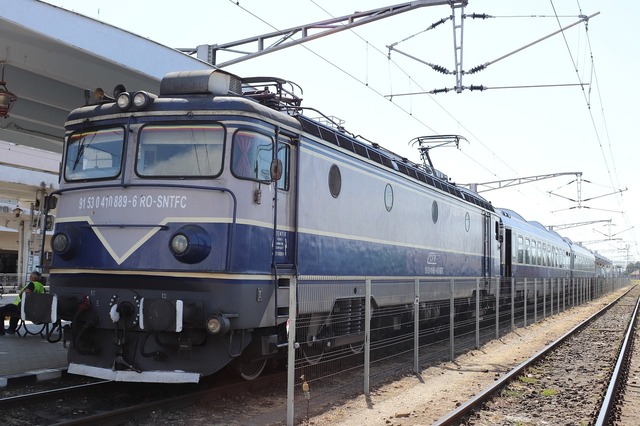 procurorii au dispus urmarirea penala fata de 35 de angajati ai cfr in urma perchezitiilor de astazi sunt suspectati ca au accesat ilegal bazele de date ale institutiei si au rezervat bilete de tren 67e43fd3e83f8