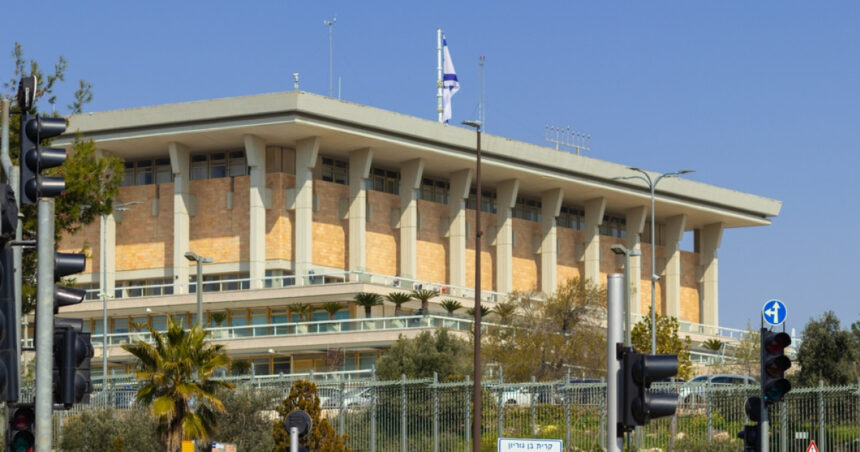 proiect de lege controversat aprobat de parlamentul israelian numirile judecatorilor vor fi controlate politic 67e557a11a6b9