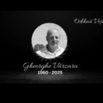 sportul constantean in doliu s a stins din viata gheorghe varzaru fost vicepresedinte al federatiei romane de rugby nascut in comuna cobadin 67d80a7f986e3