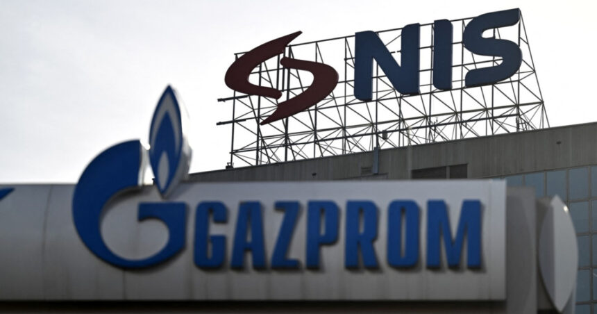 sua amana din nou sanctiunile impotriva unei companii petroliere din serbia controlata de moscova 67e6da82daa0b