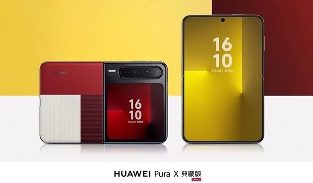 video huawei lanseaza smartphone ul pliabil pura x ce pret are 67dd2d49b17dc