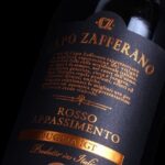 vinul zilei un cupaj rosu din negroamaro primitivo si merlot cu note de fructe negre condimente dulci tonuri minerale ciocolata neagra vanilie si scortisoara de savurat cu vita in sos iute ca 67da6e2ccf02c