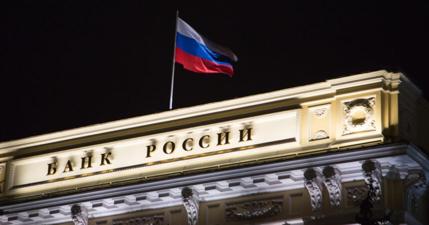 avertismentul rusiei privind tarifele lui trump ar putea alimenta inflatia 67ee171f63638