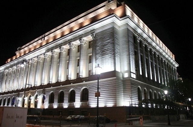 bnr asteptata sa tina dobanzile pe loc ca urmare a ingrijorarilor fiscale si incertitudinilor comerciale 67ef6313cb778