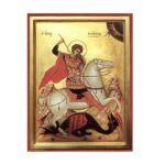 ce rugaciune sa rostesti de sfantul gheorghe pentru iertare vindecare si intarire spirituala 68087e2b995e3