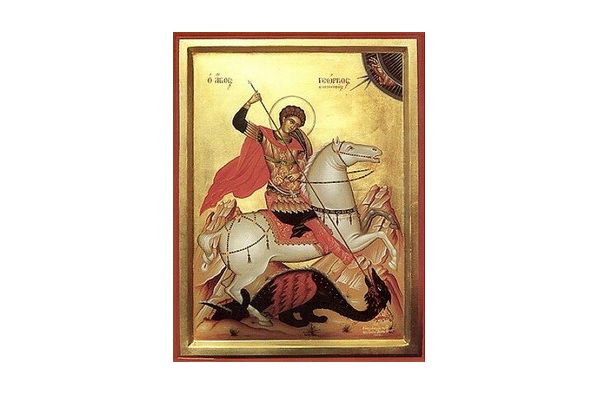 ce rugaciune sa rostesti de sfantul gheorghe pentru iertare vindecare si intarire spirituala 68087e2b995e3