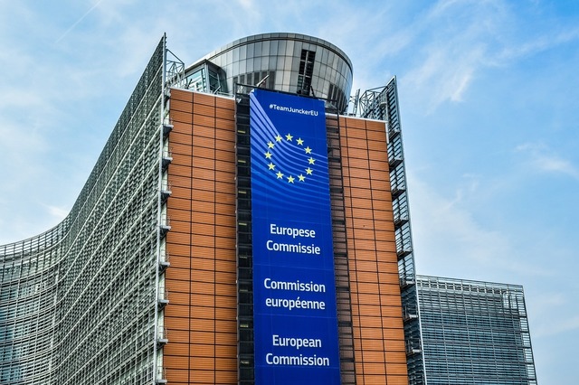 comisia europeana interzice pentru moment accesul asistentilor virtuali alimentati de ai la sedintele sale 6801212f4da76