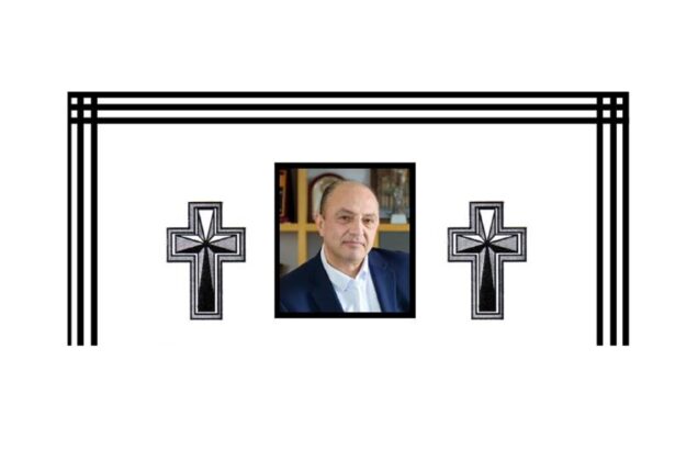 iata cand va avea loc slujba de inmormantare a lui nawaf salameh fondatorul alexandrion group 68072c2167e62