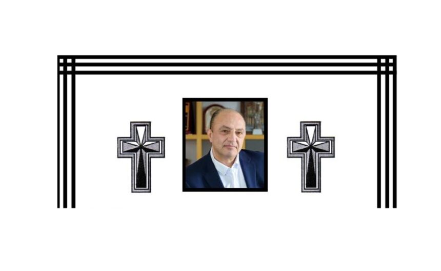 iata cand va avea loc slujba de inmormantare a lui nawaf salameh fondatorul alexandrion group 68072c2167e62