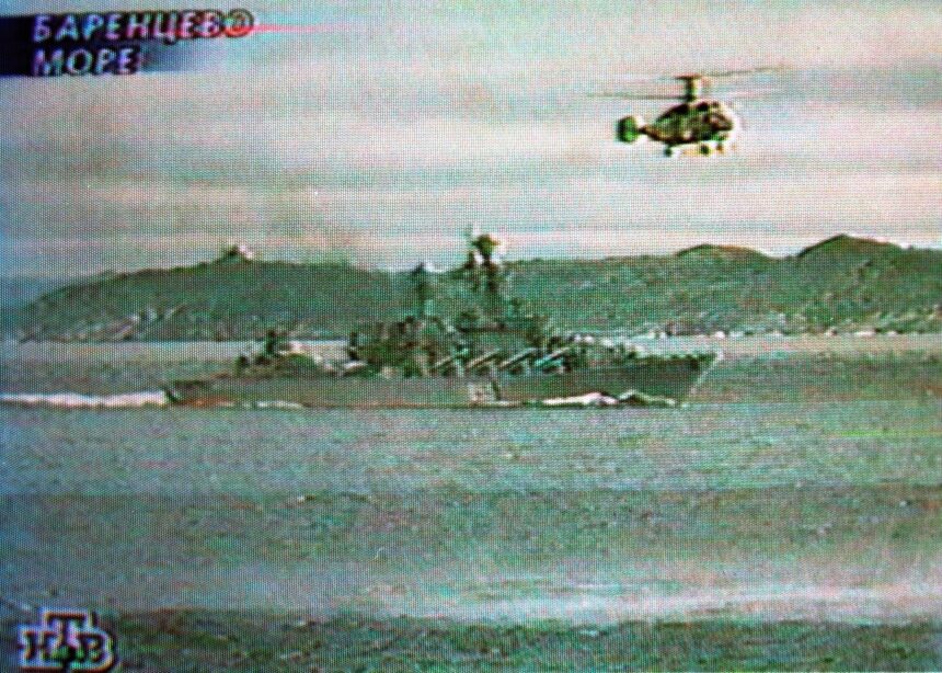 k 141 kursk cel mai tragic accident din istoria submarinelor dezastrul de la kursk o catastrofa sub valuri si tacerea kremlinului 67ee9865400a7