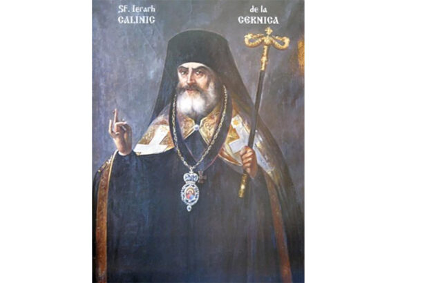 sarbatoare cu cruce rosie in calendarul ortodox maine 11 aprilie cine a fost sfantul calinic de la cernica 67f7f853d8e51