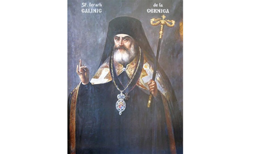 sarbatoare cu cruce rosie in calendarul ortodox maine 11 aprilie cine a fost sfantul calinic de la cernica 67f7f853d8e51