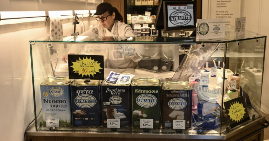 taxele lui trump pun sub semnul intrebarii planurile fermierilor greci de a exporta feta in sua dupa ce in 2019 au scapat de tarife 67ef7b89733ec