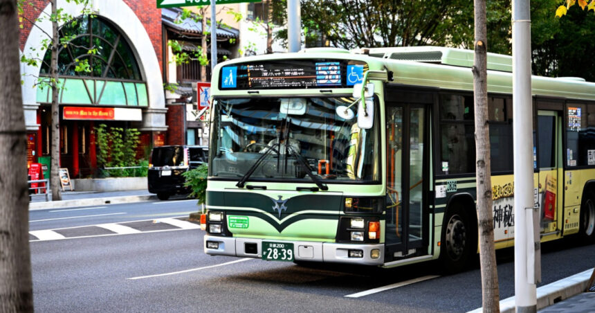 un sofer de autobuz din japonia a furat 7 dolari a fost concediat si a pierdut pachetul de pensie de 84 000 de dolari 6801fd5b1b8ed